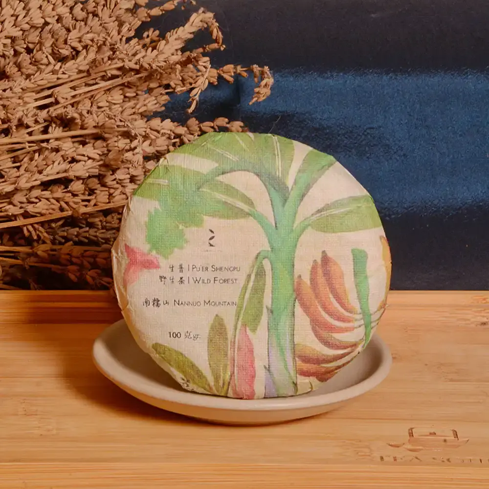 Tea soul – Großhandel Loser Tee – Puer Sheng Tee (roh) Nannuoshan 2021 100g2