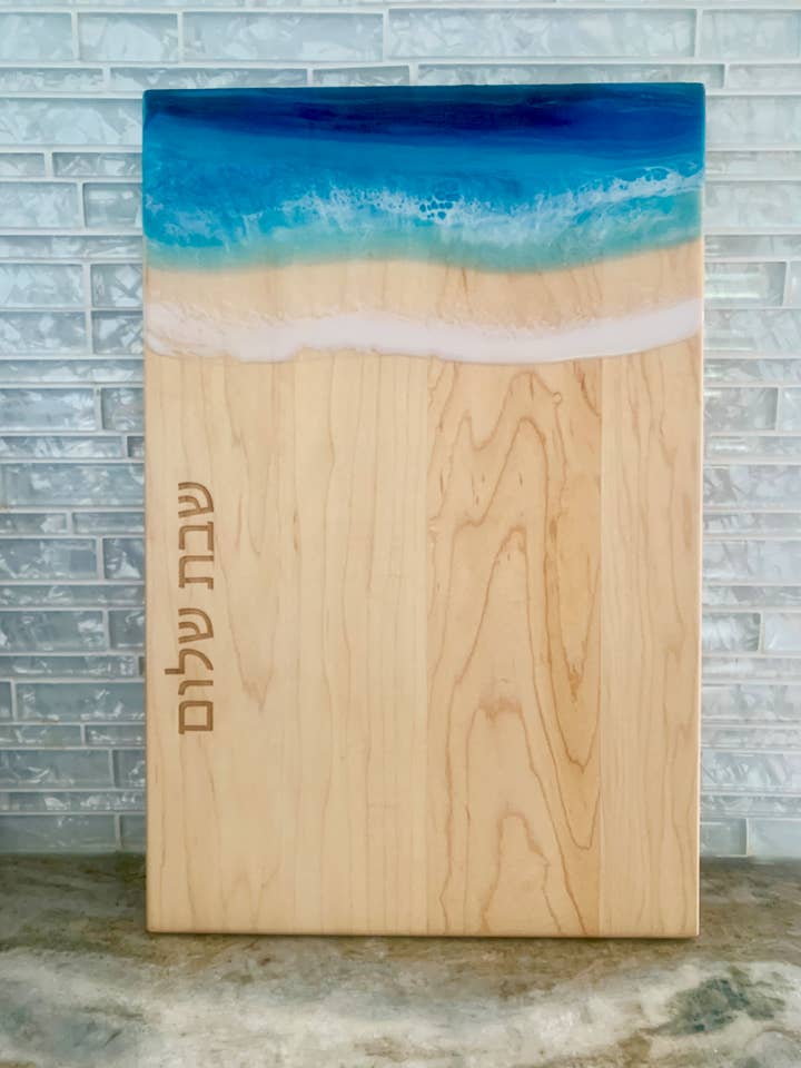 Planches Challah en érable pour la vente par Nikita Fine Art LLC