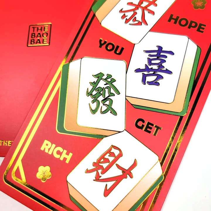 The Bao Bae - Wholesale Envelopes - Hope You Get Rich Mahjong "Gung Hay Fat Choy" New Year Red Envelopes2
