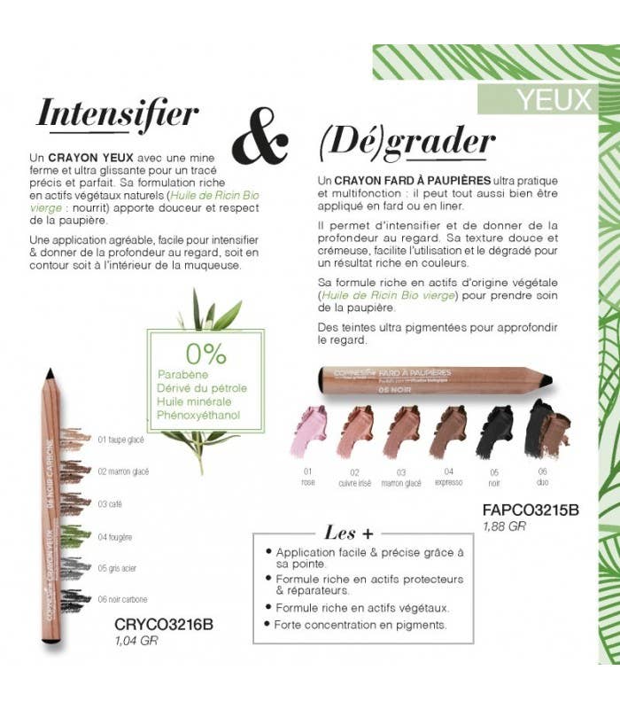 COPINESline - Wholesale Eyeshadow - Eyeshadow Pencil10