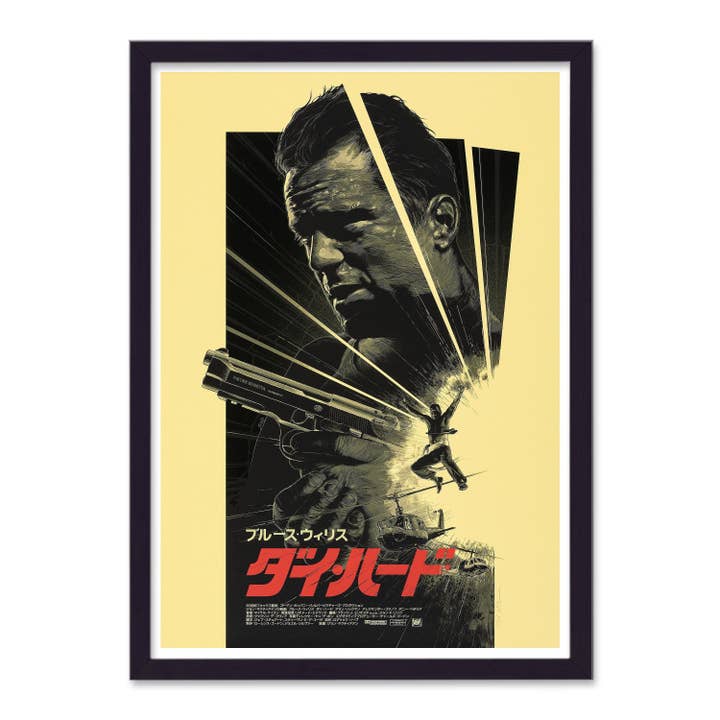 Gallery Print and Art - Wholesale Poster - Die Hard Reimagined Movie Poster