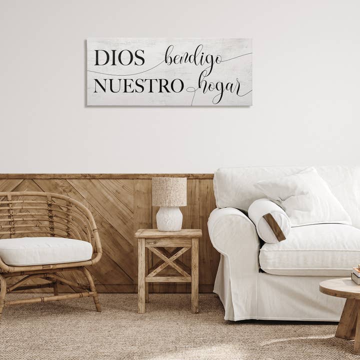Stupell Industries - Wholesale Wall Sign - Dios Bendigo Nuestro Hogar - Unframed Wall Art4