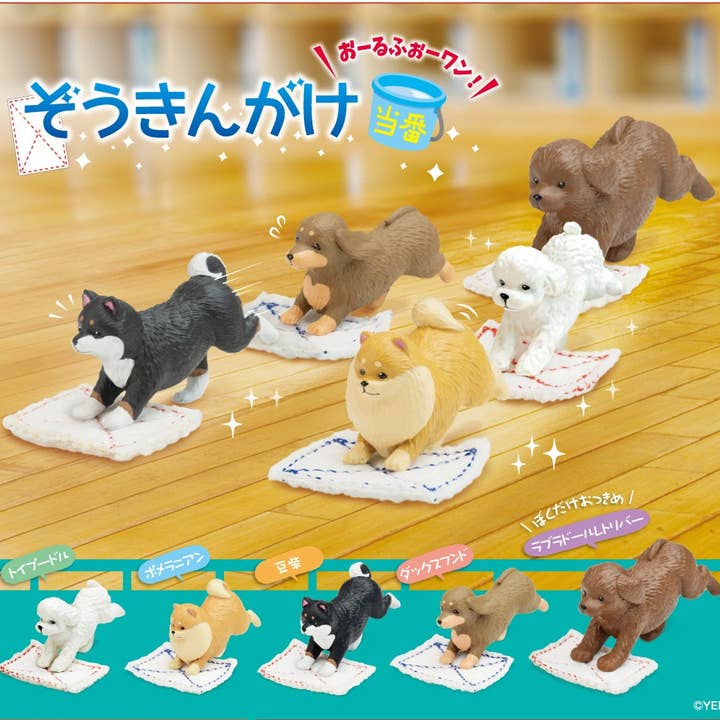 BCmini - Wholesale Decorative Figurine - Cleaning Dogs Blind Box-10