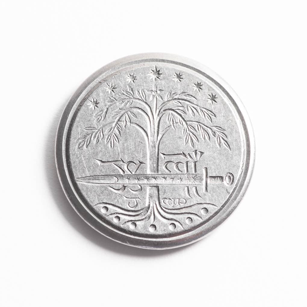 Shire Post Mint - Wholesale Keepsake Coin/Token - Tree of GONDOR Wax Seal Coin4