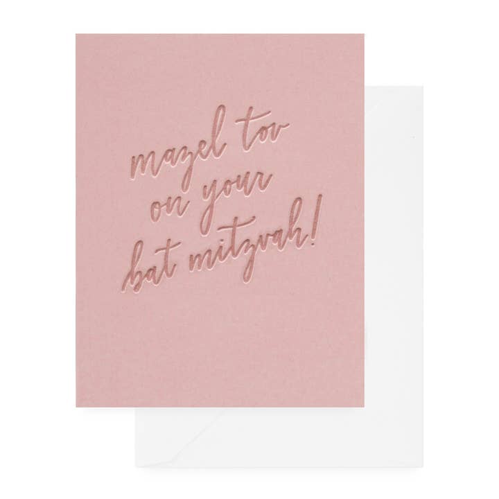 Bat Mitzvah, Dusty Rose for wholesale by Sugar Paper