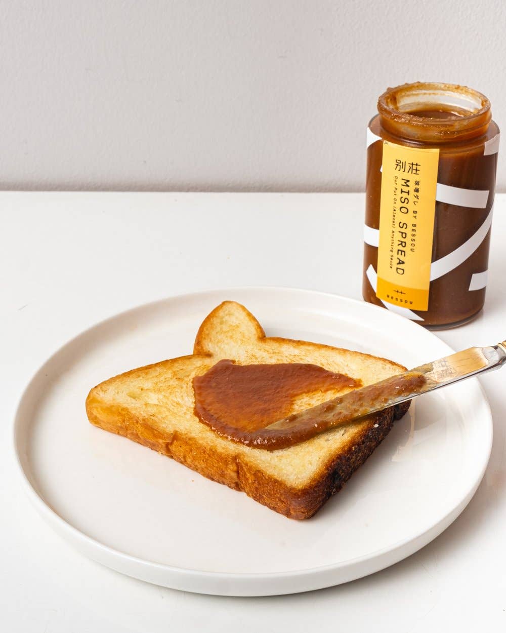 Pom Pom Popcorn by Bessou - Wholesale Sauce - Miso Spread 8 fl. oz (240 ml)3