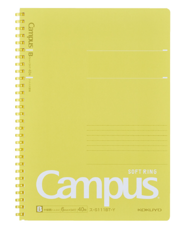 Hakubundo - Wholesale Notebook - 【JAPANESE】KOKUYO CAMPUS SOFTRING DOT RULED 40 SHEET NOTEBOOK4