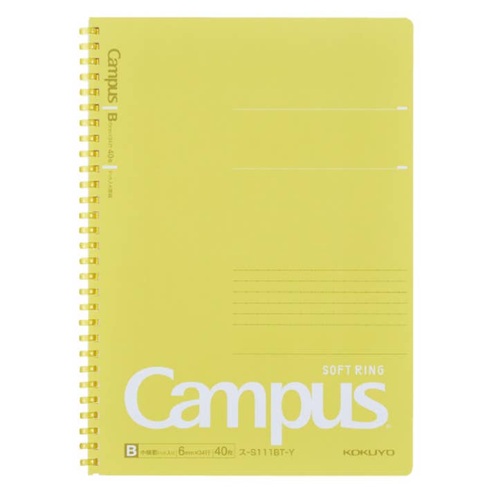 Hakubundo - Wholesale Notebook - 【JAPANESE】KOKUYO CAMPUS SOFTRING DOT RULED 40 SHEET NOTEBOOK4