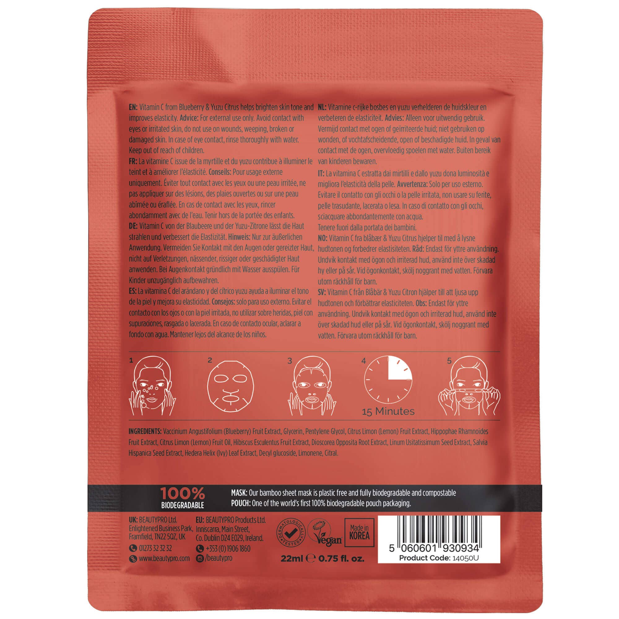 BEAUTYPRO – wholesale Skincare face mask – VITAMIN-C Brightening Sheet Mask - 100% Biodegradable12