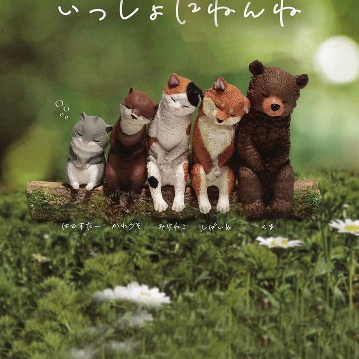 Sleep Together Animal Mini Figures Blind Box for wholesale by Springer Décor