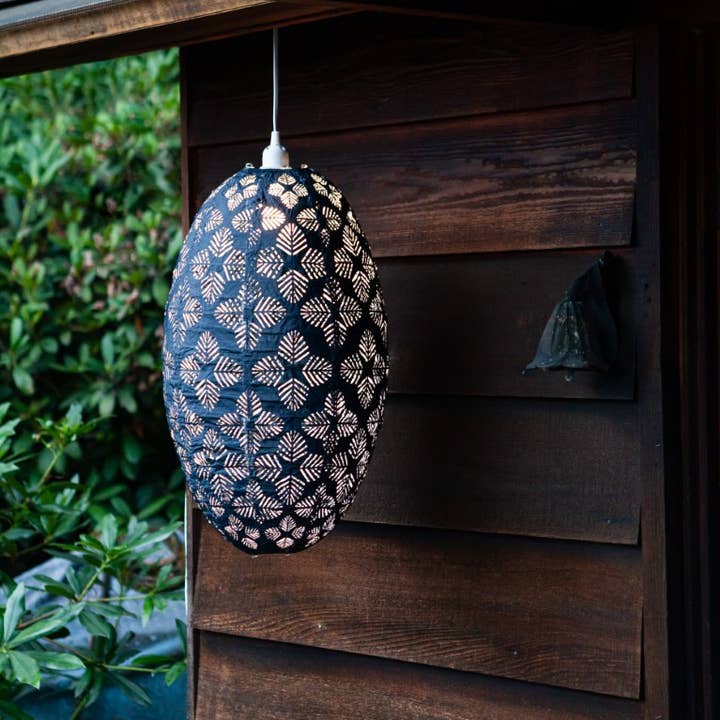 Allsop Home & Garden - Wholesale Chandelier/Hanging Light - Stella Nova Outdoor Pendent Light- Geo Palm 22" Midnight