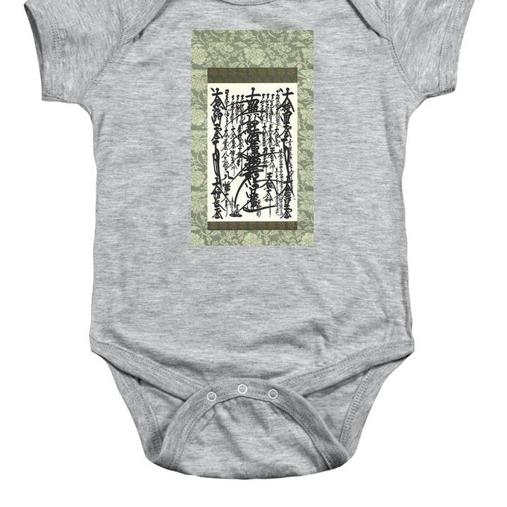 Gohonzon - Baby Onesie for wholesale by Sharon Tatem Fashion LLC