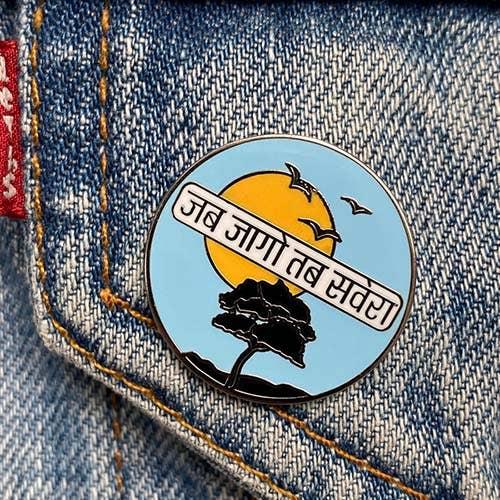 Two Little Boys – wholesale Lapel pin/button – Tomorrow is a New Day Hindi Enamel Pin Badge1