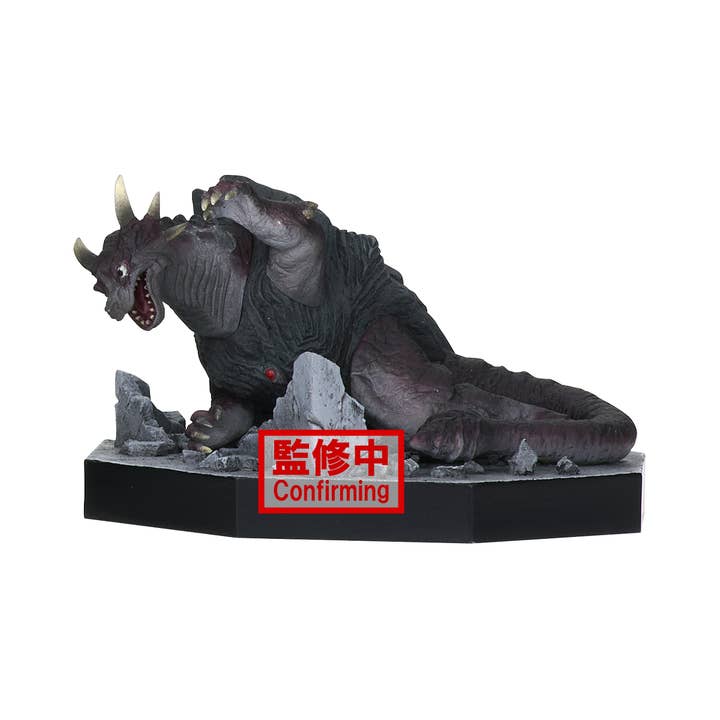 Old Skool - Wholesale Decorative Figurine - Ultraman Tiga Special Effects Stagement Ultraman Tiga #44 (c: Guardie)