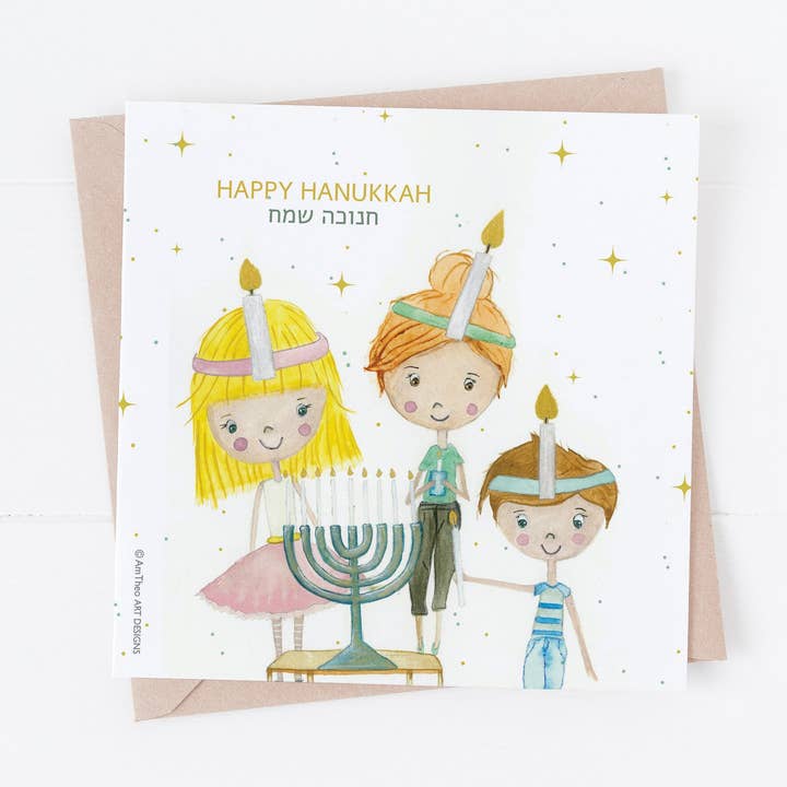 Happy Hanukkah card, Happy Hanukkah, Cute Hanukkah card for wholesale by AmTheo Art Designs