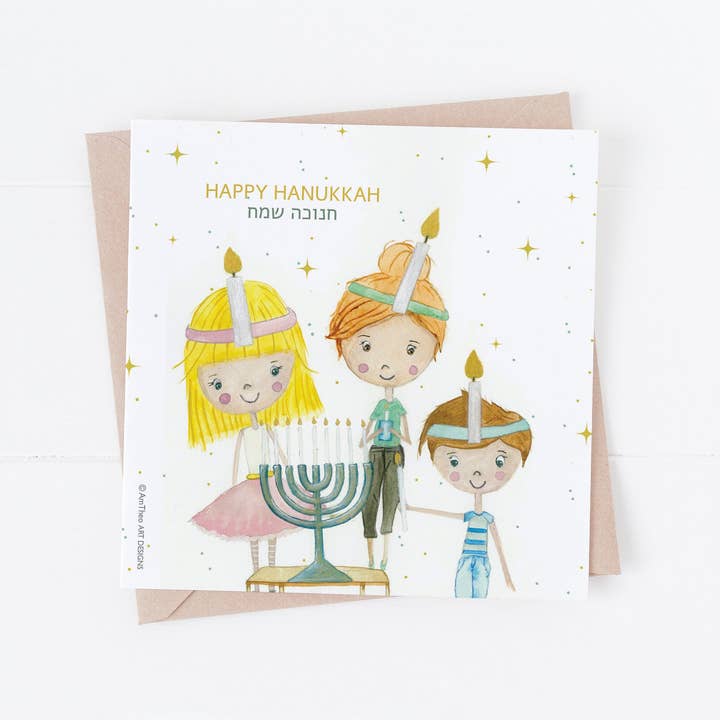 Happy Hanukkah card, Happy Hanukkah, Cute Hanukkah card for wholesale by AmTheo Art Designs