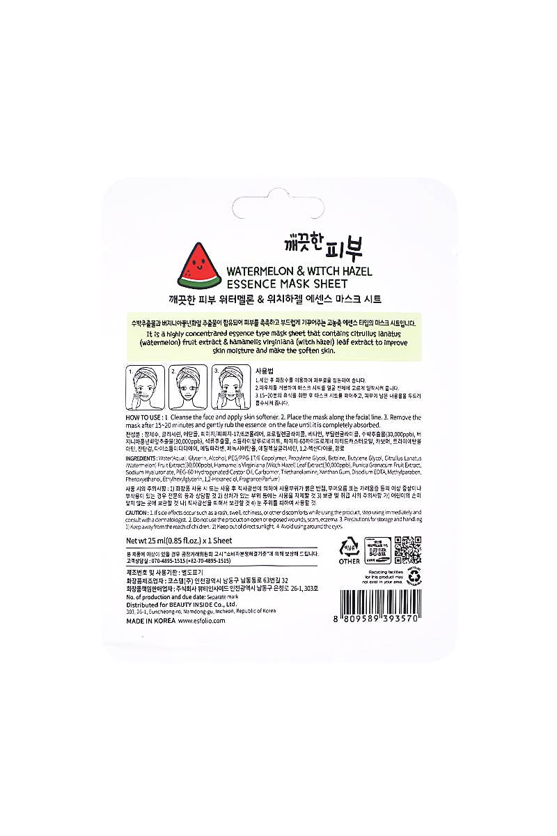 PINEAPPLE Beauty - Wholesale Skincare Face Mask - Esfolio ESMPPUWM Watermelon Essence Facial Mask Sheet - 10pc2
