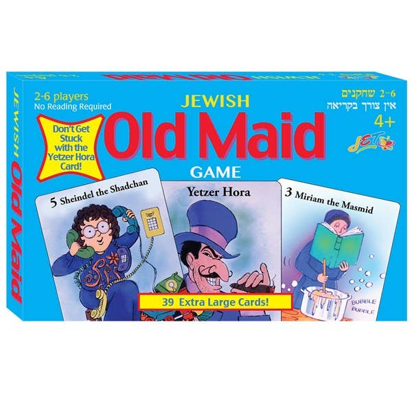 Jewish Educational Toys - Wholesale Card Game - Jewish Old Maid Game0