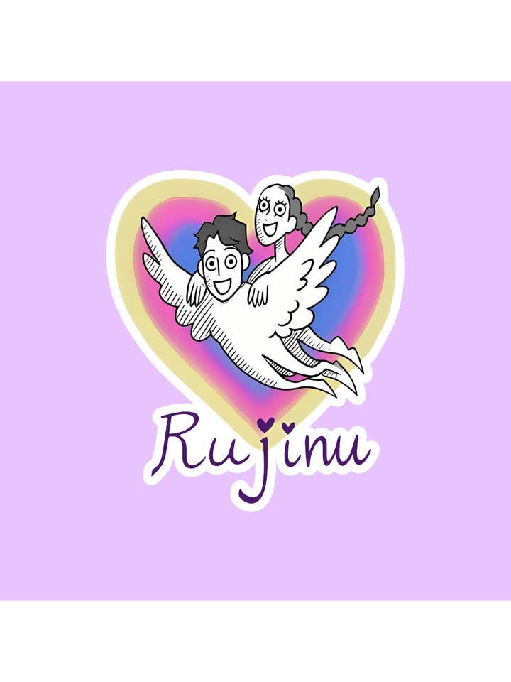Rujinu Kpop Demon Hunters Inspired Sticker for wholesale by Shadows of Sunshine