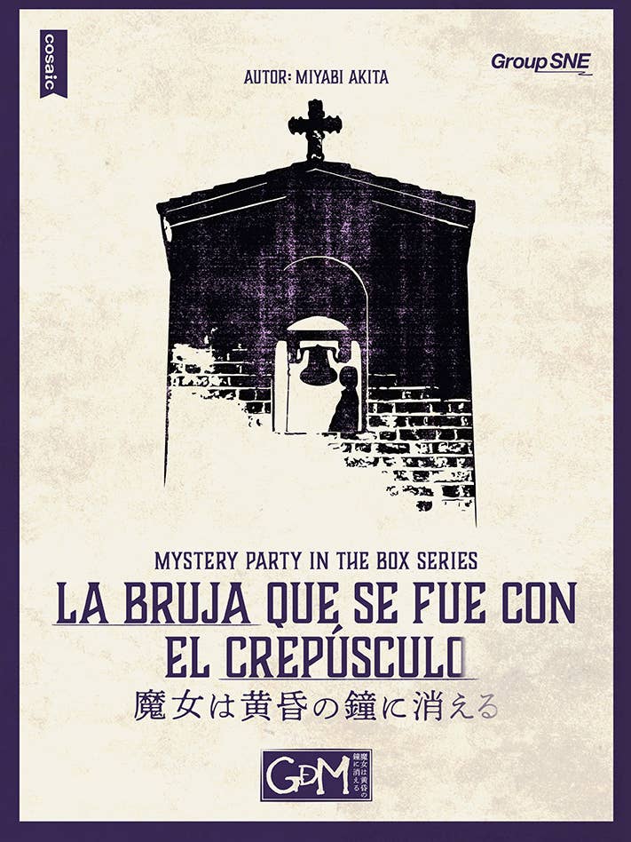 Mm - The Witch Who Went Away With Twilight for wholesale by GDM Games