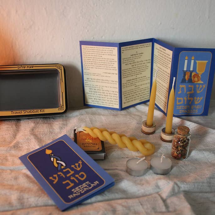 Ohr Judaica - Wholesale Reiskaarsen - Sjabbat- en Havdalah-reisset voor het hele gezin3