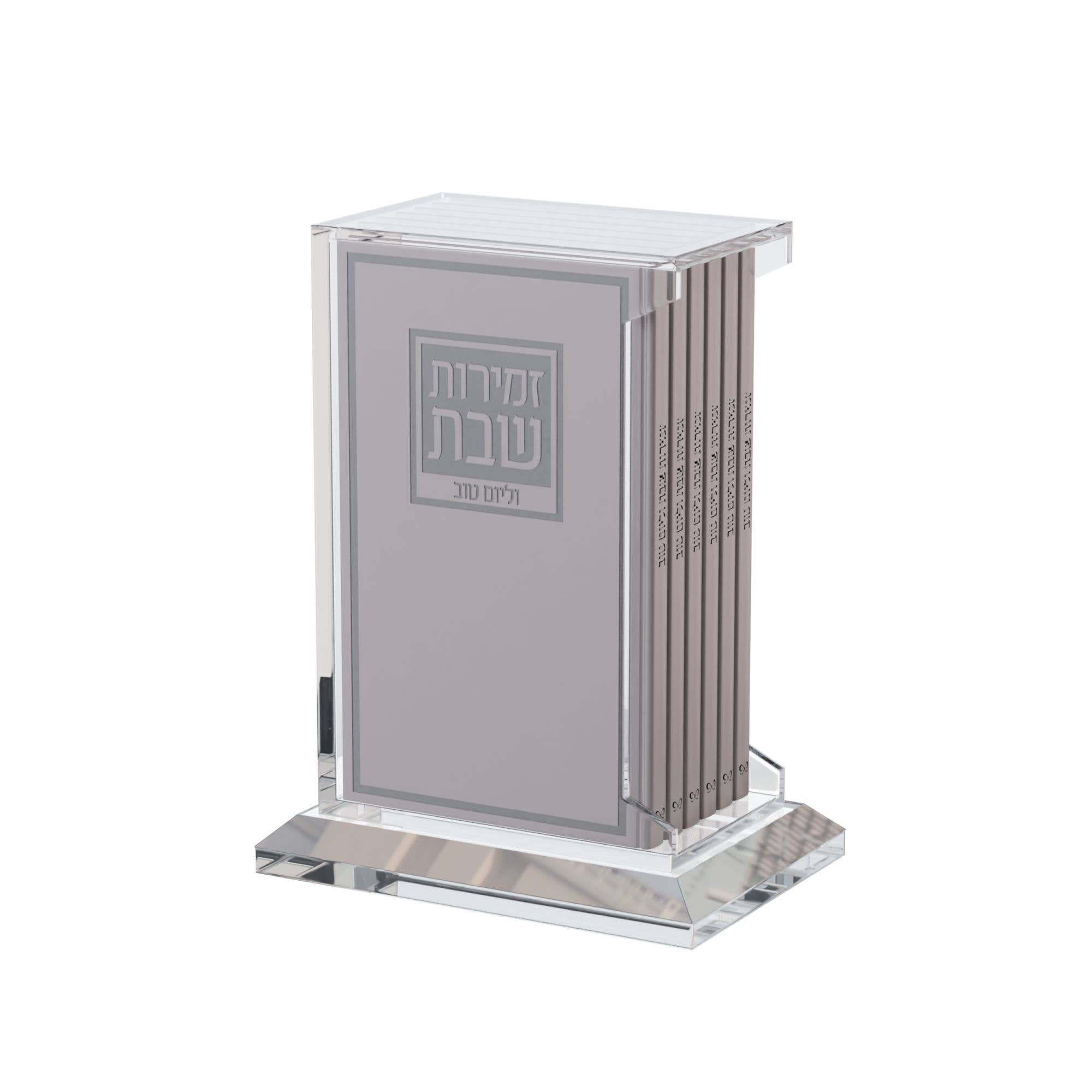 Feldart LLC - Wholesale Display Book - Leather & Lucite Zemiros Set0