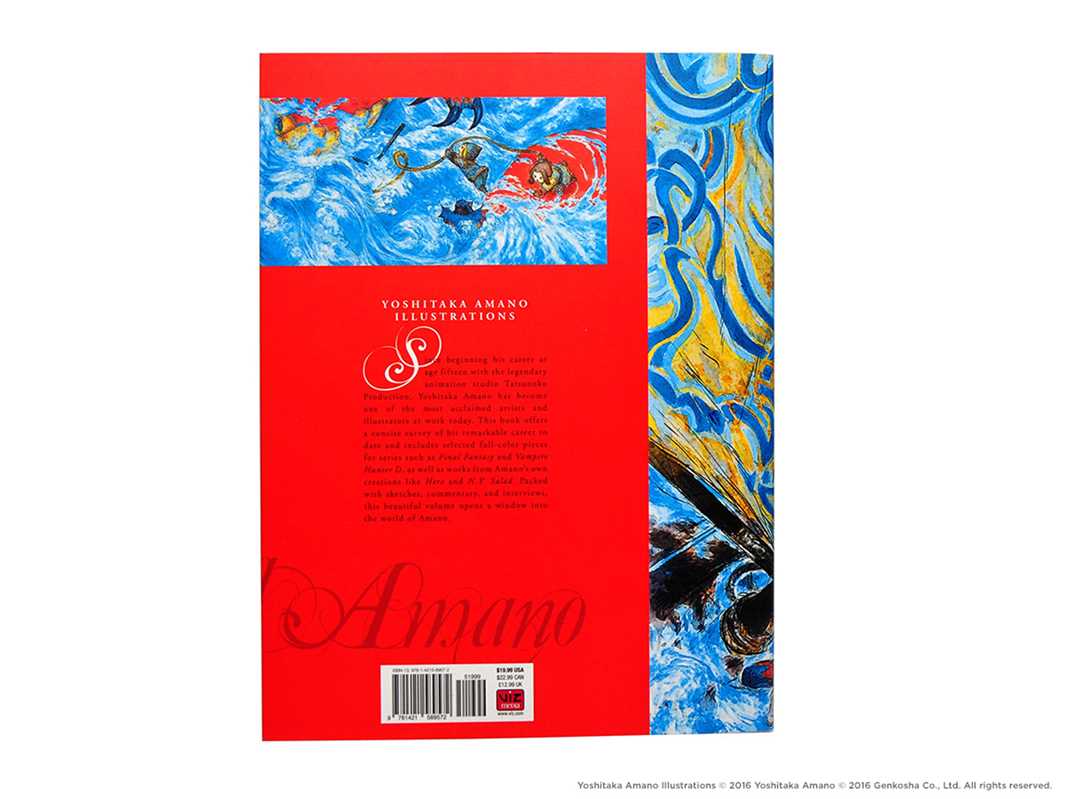 Simon & Schuster - Wholesale Arts & Entertainment - Yoshitaka Amano: Illustrations by5
