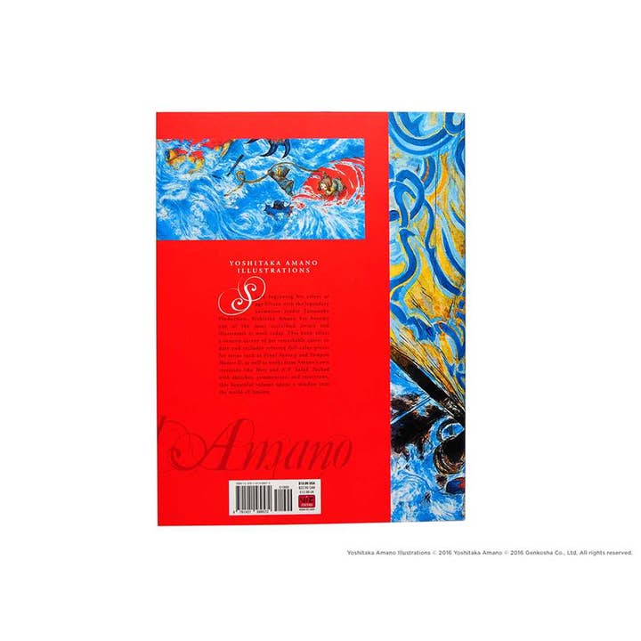 Simon & Schuster - Wholesale Arts & Entertainment - Yoshitaka Amano: Illustrations by5