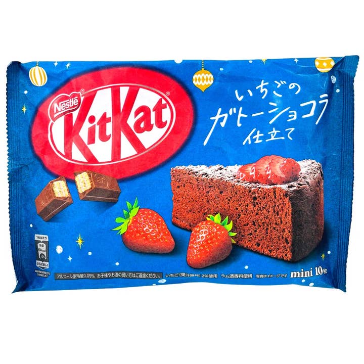 Global Bite Co - Wholesale Chocolate Bar - KitKat Strawberry Choco Cake Mini Biscuit (Japan)