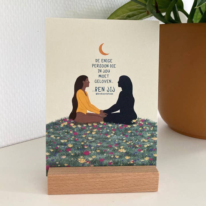 love, KAUR - Wholesale Postcard - Postcard - Self Belief5