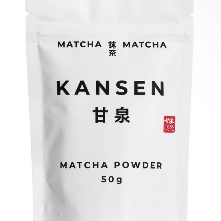 Matcha Matcha - Wholesale Health/Detox Tea - KANSEN CEREMONIAL MATCHA 50g