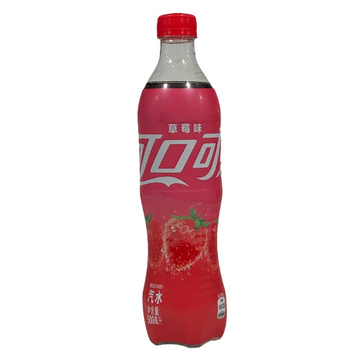 Worldwide Snacks INC - Wholesale Soda/Carbonated Drink - Coca-Cola 500ml (CHINA)3