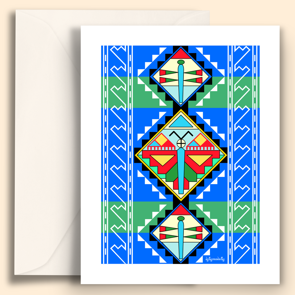 Fourth World Design - Vendita all'ingrosso Biglietti di auguri generici - Raccolta prima delle nuvole di pioggia1