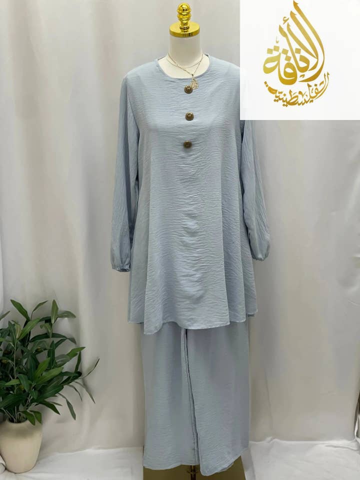 Palestinian Elegance - Wholesale Top & Pant Set (NOT Loungewear) - Women's - Modest Women's Long Tunic & Pant Set - Contemporary & Stylish10