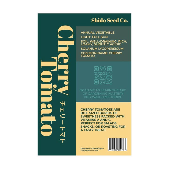 Chive - Wholesale Plant Seeds - Shido Seeds: Cherry Tomato Vegetable Seeds Packet - Indoor Plant Seeds, Herb Garden, Plant Dirt1