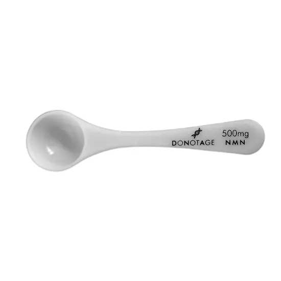 DoNotAge.org – Proteína/Superalimento em pó por atacado – Pó NMN Puro — Compra uma vez - 50 unidades1