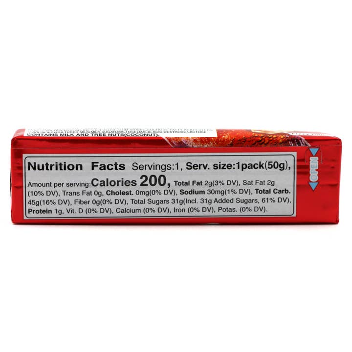 Grandpa Joe's Candy Shop - Wholesale Gummy - Puchao Cola, 1.76oz, 10ct5