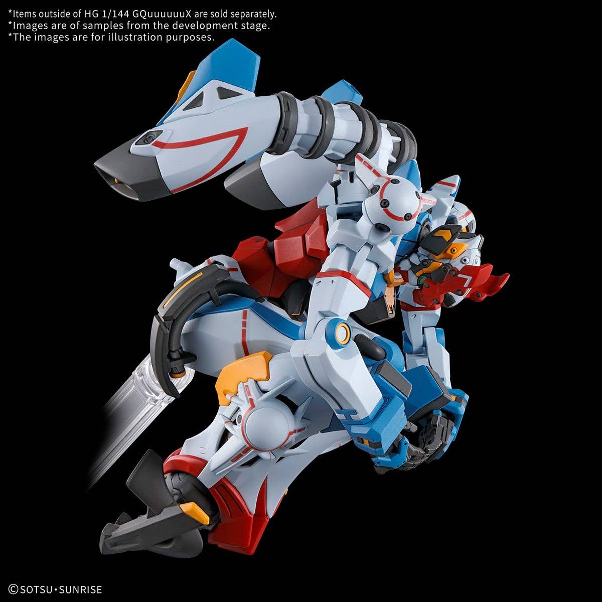 Entertainment Earth - Wholesale Figurine Toy - Kids - Gundam GQ GQuuuuuuX HG 1:144 Model Kit6