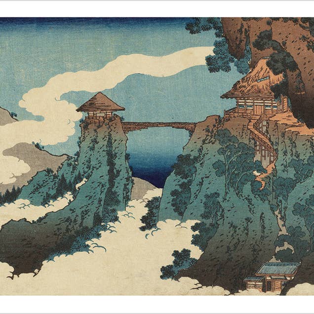 Pomegranate - Wholesale Stationery/Notecard Set - Hokusai: Landscapes Boxed Notecard Assortment1