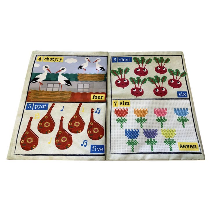 Jo & Nic's Crinkly Cloth Books - Wholesale Baby & Toddler Book (0-2) - Nursery Times Crinkly Newspaper-Count to 10 in Ukrainian1