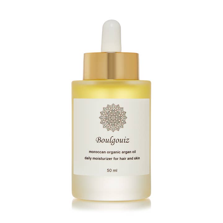 Argan Oil for wholesale by Boulgouiz