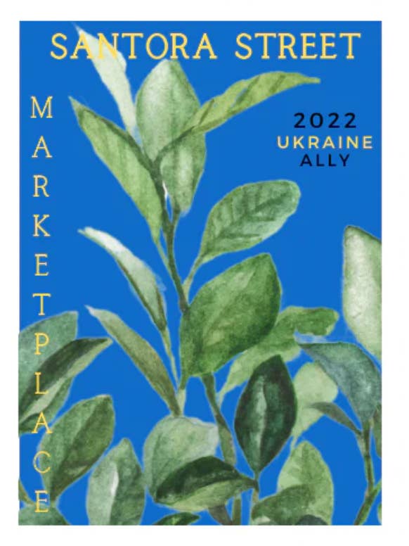 Blue Marketplace Sticker for wholesale by Santora Street