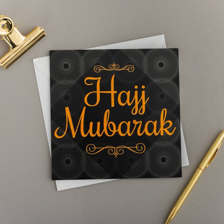X6 Hajj Mubarak Card | Spriograph for wholesale by Eastern Print Studio