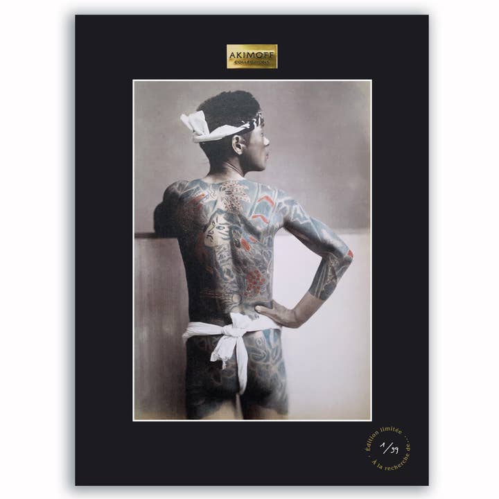 SUBLIMATED COLLECTOR'S PRINT - TATTOOED YOUNG MAN for wholesale by Akimoff Collections