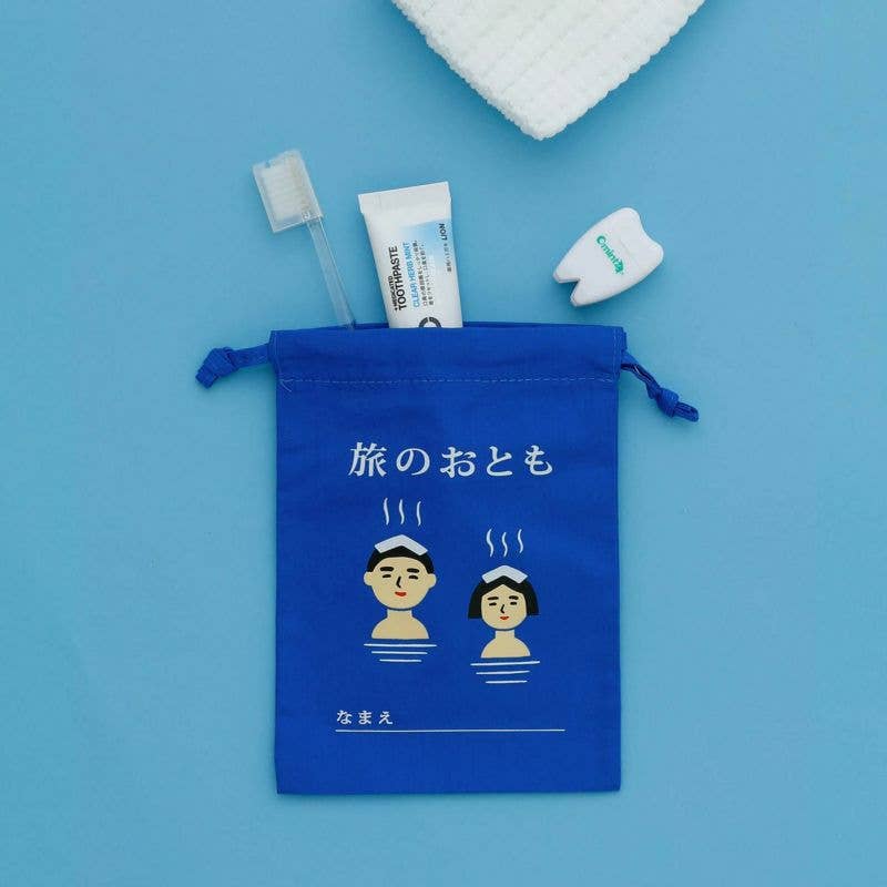 Notable Designs (UK) - Wholesale Drawstring Bag - Unisex - Hightide New Retro Drawstring Bag S3