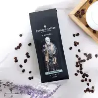 Catholic Coffee - Wholesale Coffee Beans - CF Padre Pio Espresso1