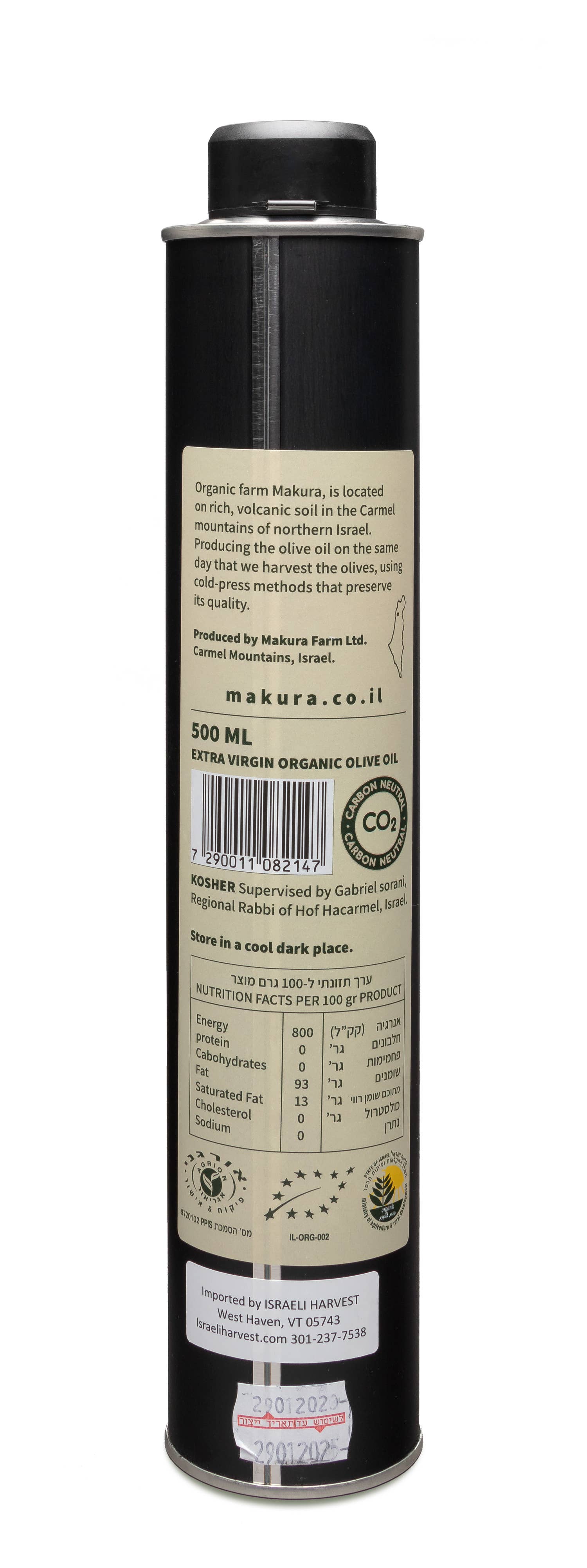 Makura Organic Olive Oil - Wholesale Olive Oil - Makura Organic Souri Olive Oil 500ml Tin1