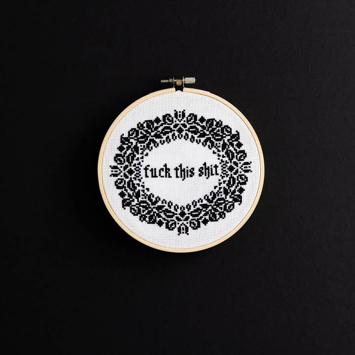 Innocent Bones – wholesale Craft sewing kit – 'Fuck This Shit' Cross Stitch Kit3