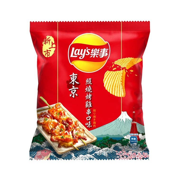 Global Bite Co - Wholesale Chips - Lays Yakitori Chicken 34g (Taiwan)