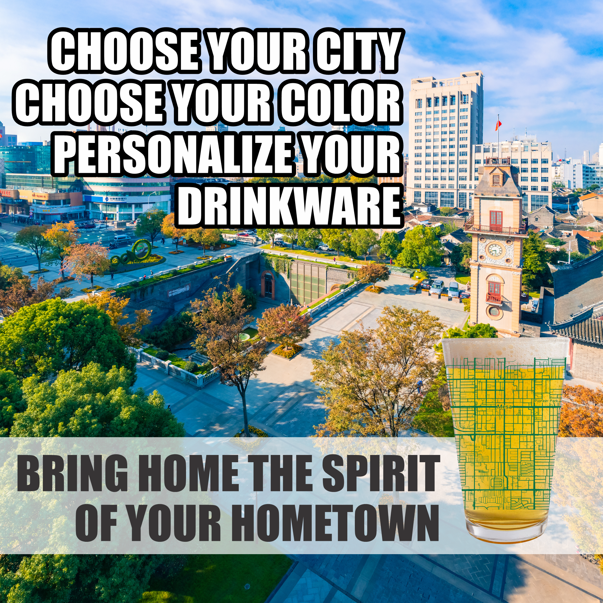 Blue Ridge Mountain Gifts - Wholesale Beer Glass/Mug - Mesa AZ Map Glass - Select from over 40 Colors4